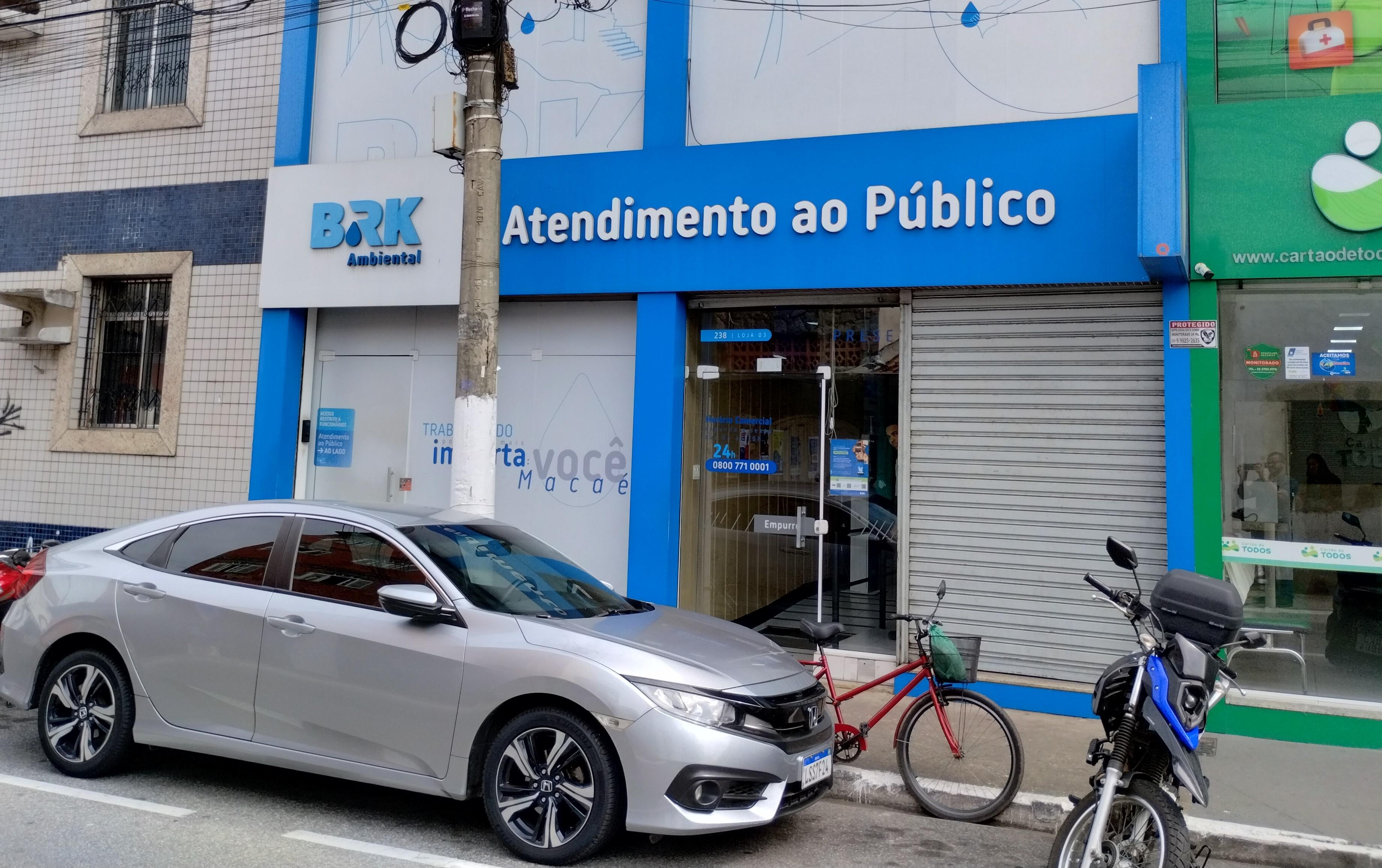 Imagem do Box